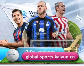 关于开云官网 - Kaiyun Sports