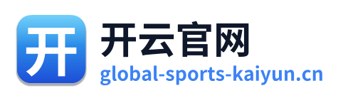 开云官网 Logo